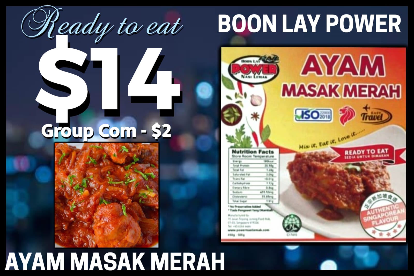 RTE AYAM MASAK MERAH