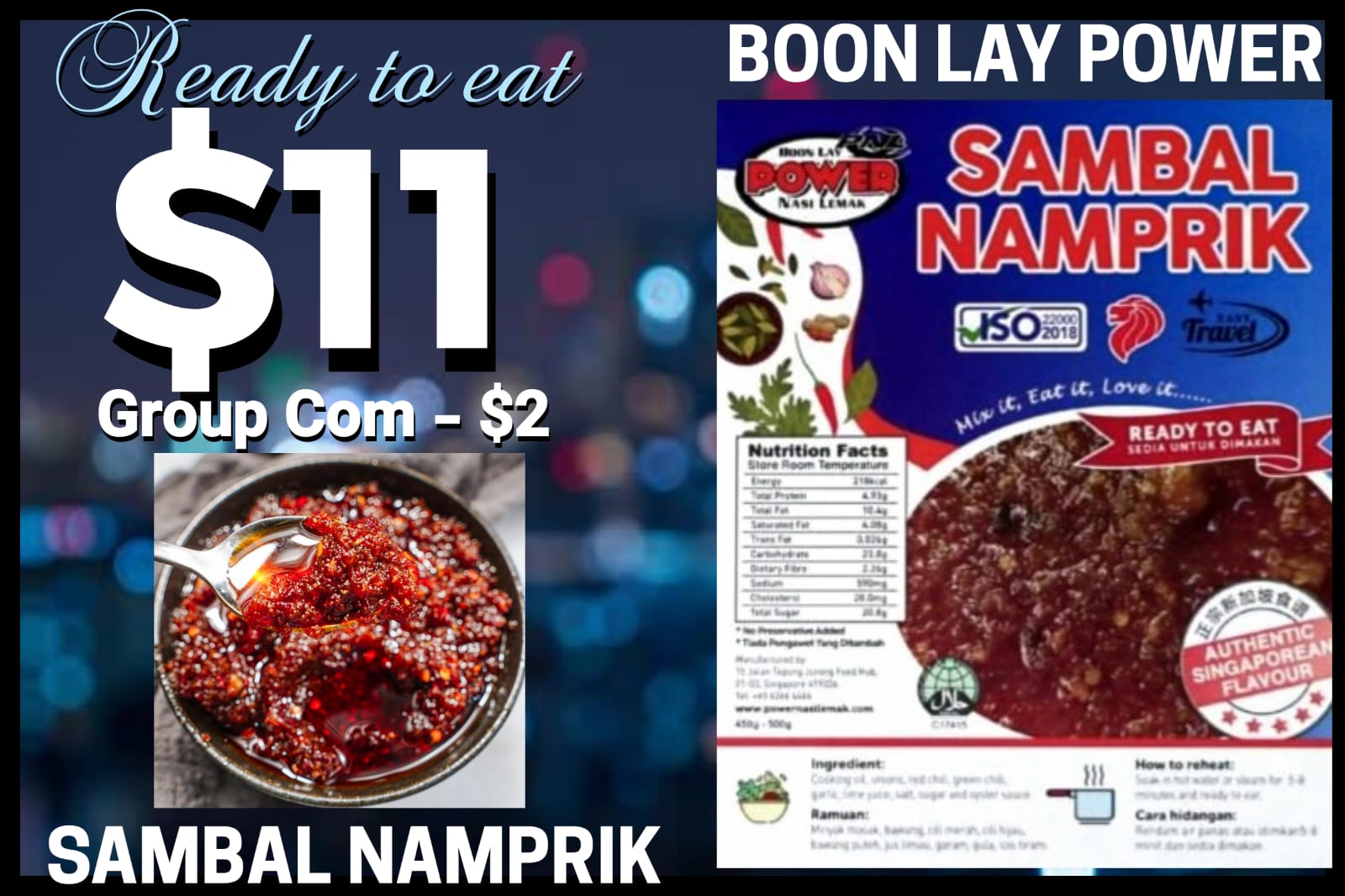 RTE SAMBAL NAMPRIK