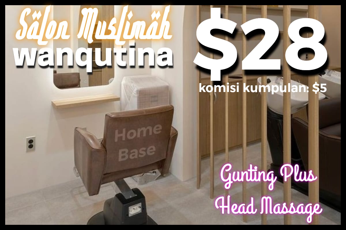 SALON MUSLIMAH